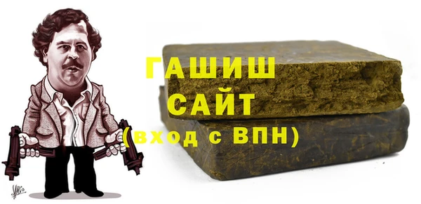 таблы Баксан