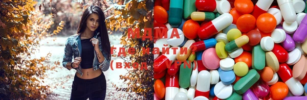 mdma Балабаново