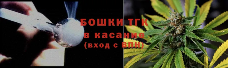 купить наркоту  МЕГА зеркало  Бошки марихуана Bruce Banner  Лермонтов 